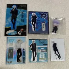 呪術廻戦　五条悟　アクリルスタンド アクスタ