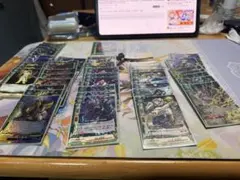 ドロマー神帝 デッキパーツ - メルカリ