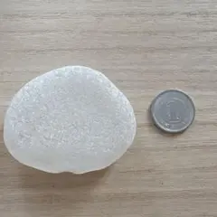 Item thumbnail for item 924e0f8a-d21c-42eb-93c4-4d21d743e79e