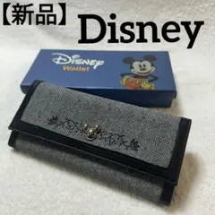 【新品】Disney フラップ 三つ折り長財布のサムネイル
