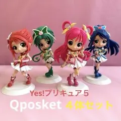【プリキュア】【Qposket 】Yes!プリキュア５フィギュア 4体セット