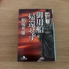 Item thumbnail for item c1b03e9b-15e4-4863-b612-8fa88b7322c8