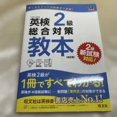 Item thumbnail for item 3ac797cb-c706-4cab-b78a-8532f16b3dc6