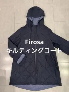 Firosa フィローサ　ネイビー キルティングコート フード付き
