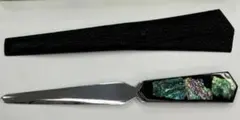 ペーパーナイフ パウア貝 アバロンシェル ケース付きのサムネイル