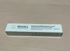 2025年最新】リジュビネックスの人気アイテム - メルカリ