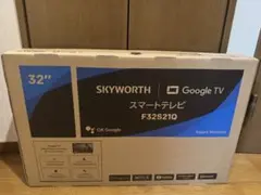 新品・未使用 未開封32インチ F32S21Q 保証書付 - メルカリ