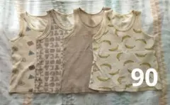 タンクトップ4点セットまとめ売り