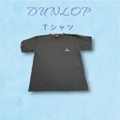 DUNLOP ダンロップ ポケットTシャツ ブラック LLサイズ 半袖 メンズのサムネイル