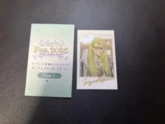 2026年最新】FGO ポートレイト テスカトリポカの人気アイテム - メルカリ