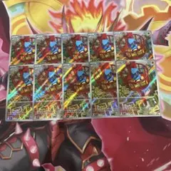 リオル　AR 10枚