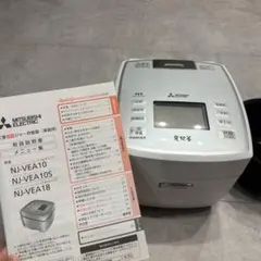 蒸気レス炊飯器 NJ-XS108J 三菱電機 - メルカリ