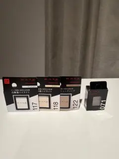 KATE ケイト アイカラー 117&118&122&071