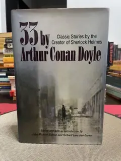 Item thumbnail for item eebc05c6-3ea5-464e-9f3c-d80573e048b1