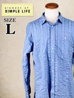 element of SIMPLE LIFE 長袖シャツ L ブルー 403