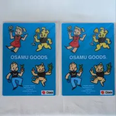 【新品未開封】オサムグッズ ダイエー 下敷き 昭和レトロ 原田治 バラ売り可のサムネイル