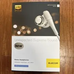 ELECOM EHP-CH1010AH ホワイトのサムネイル