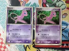 ポケモンカード ミュウ マクドナルド プロモ 2005 - メルカリ