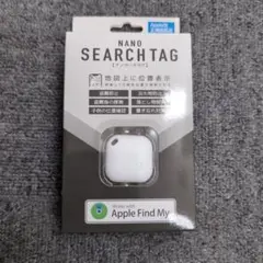 新品　NANO SEARCH TAG ナノスマートタグ　GPS