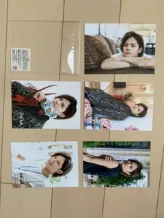 Hey! Say! JUMP Dear. 公式写真 岡本圭人