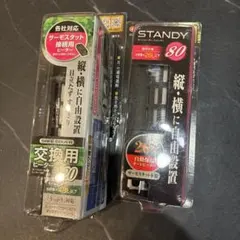 ジェックス GEX AQUA HEATER セーフカバーのサムネイル