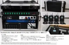 Soundcraft Ui16 Debra ST-202 4台 IEM - メルカリ