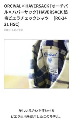 Item thumbnail for item a1749405-78c9-4048-b6c2-52fedd6033a1