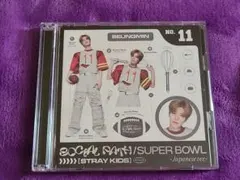Stray Kids Social Path / Super Bowl