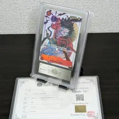 ARS10+】モンキー・D・ルフィ 少年ジャンプ 応募者全員サービス - メルカリ