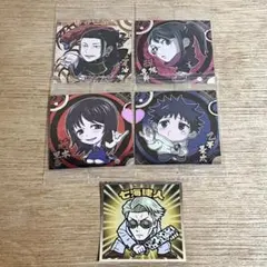 【新品】劇場版 呪術廻戦 0 ディフォルメシール ウエハース 芥見下々 集英社