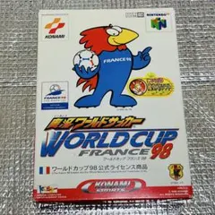 「実況ワールドサッカー ワールドカップフランス'98」ニンテンドー64ソフト