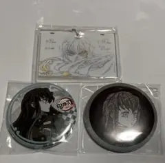 鬼滅の刃　ufotable 時透無一郎　缶バッジ、アクリルチャーム　④
