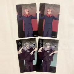 アニメーション　呪術廻戦展　渋谷事変　クリアカード　宿儺　真人