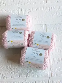 CanDo　NEWコットンベビー　No.2082　ピンク　4玉　毛糸　手芸