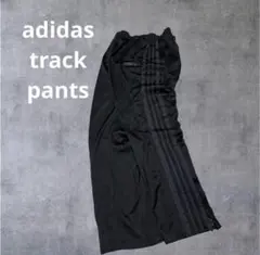 adidas トラックパンツ 黒 3本ライン L オールブラック ワイ