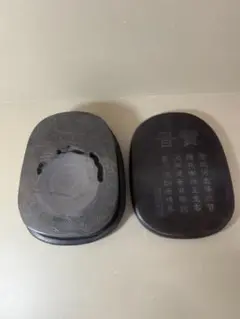 Item thumbnail for item d23b8035-77b8-4778-b8c7-e25965f14f83