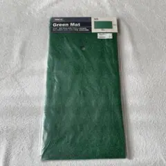NEX ゴルフ練習用 グリーンマット25cm×50cm 未使用