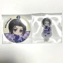 魔道祖師 公式茶屋 ドリンクver デフォルメ缶バッジ 江澄 - メルカリ