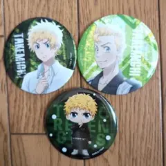 東京リベンジャーズ　花垣武道　缶バッジ