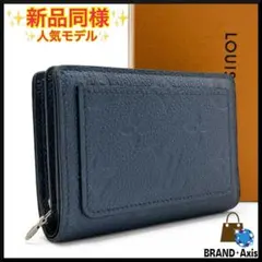 【新品同様】ルイヴィトン 二つ折り財布 ポルトフォイユ・クレア モノグラム