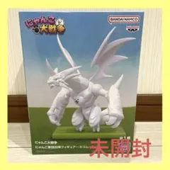 2026年最新】ネコムートの人気アイテム - メルカリ