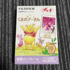 2026年最新】チェキ プー さんの人気アイテム - メルカリ
