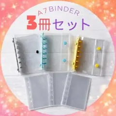 Item thumbnail for item 43c951ed-a812-42db-9662-a6abb0a25a67