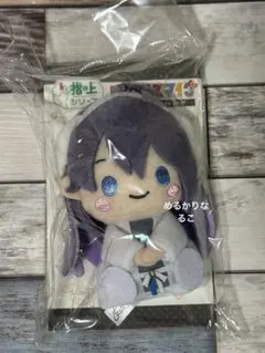 ヒプノシスマイク 神宮寺寂雷 指の上シリーズ サンリオ