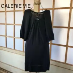 ギャルリーヴィー　レディース　洗える　薄手　ニット　チュニックワンピース　黒　S