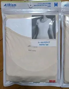 4枚セット UNIQLO AIRismシームレスUネックTシャツ