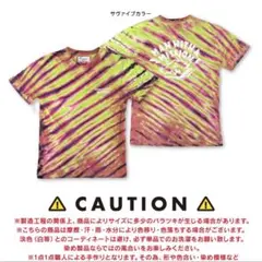The Softmachine タイダイ Tシャツ - メルカリ