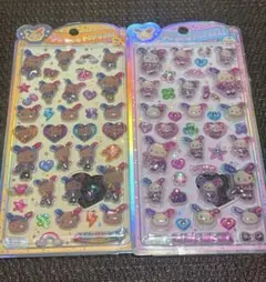 しゃかしゃかオールスターシールステッカー あのちゃんano - メルカリ