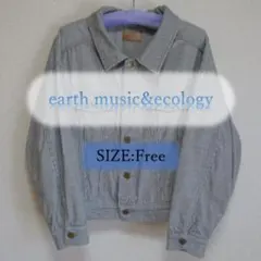 earth music&ecology コーデュロイ ジャケット グレー 長袖