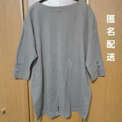 チュニックワンピース チュニック